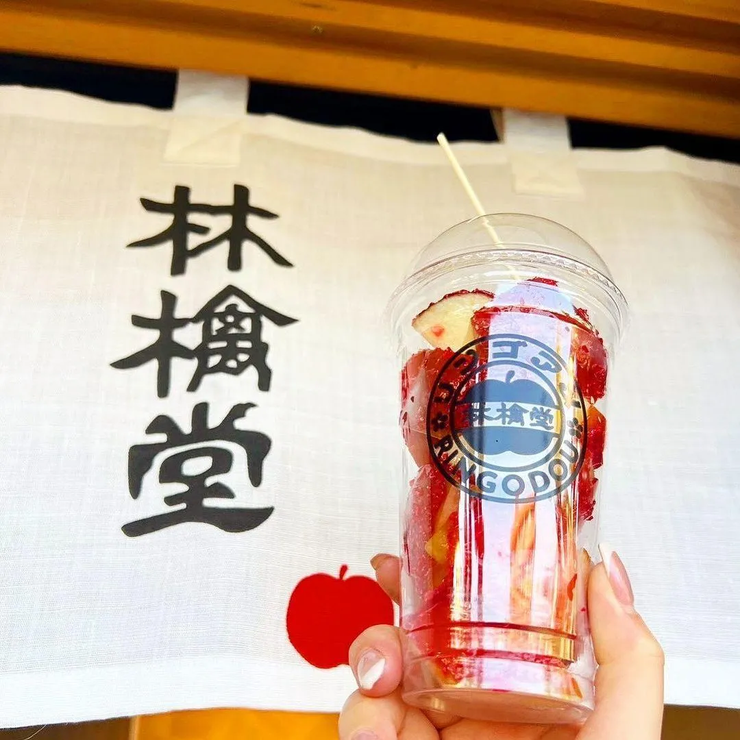 林檎堂（河原町三条店）