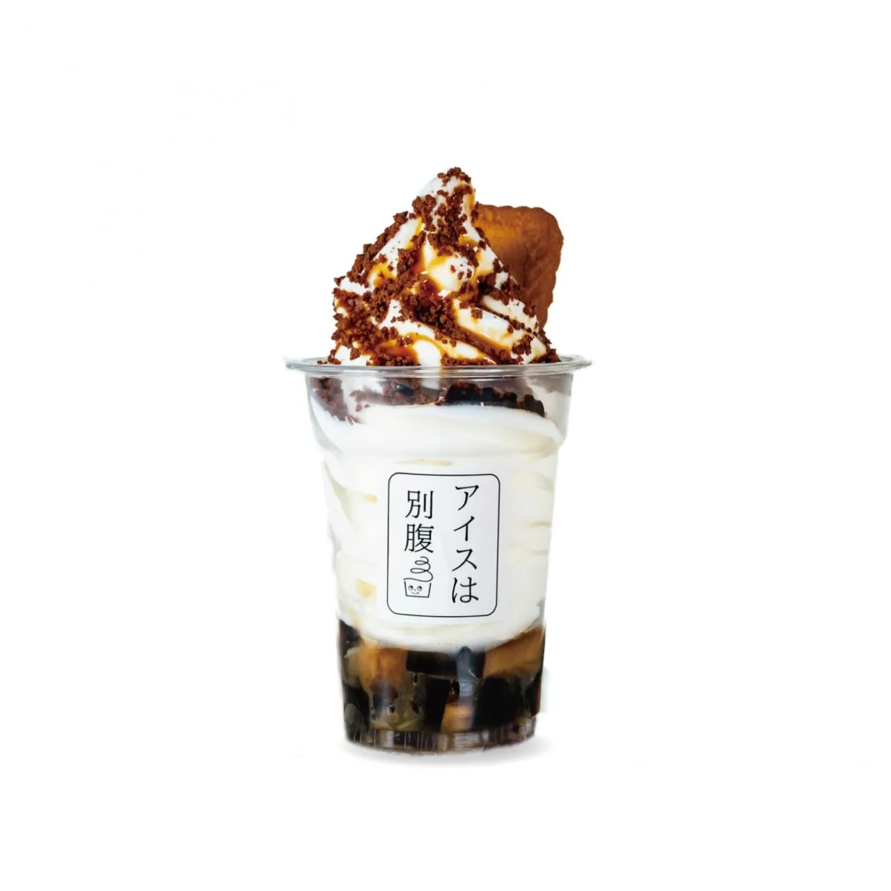 BETSUBARA（京都河原町店）