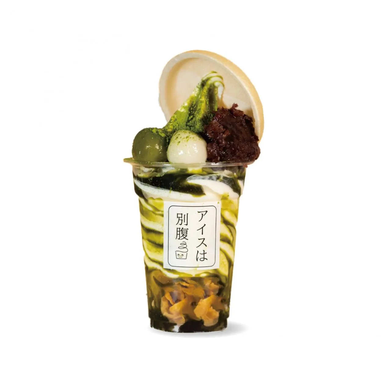 BETSUBARA（桶川西口店）