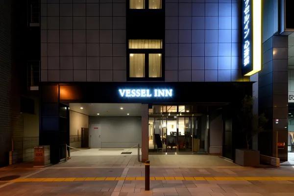 Vessel Inn心齋橋酒店