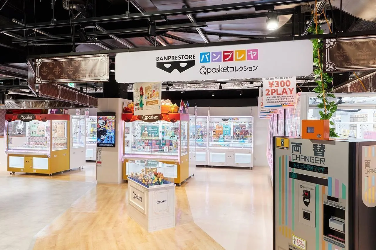 圖片來源：官方網站、U Lifestyle