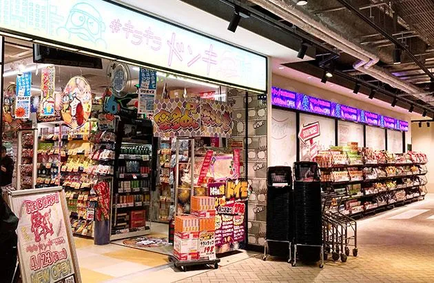 圖片來源：官方網站、U Lifestyle