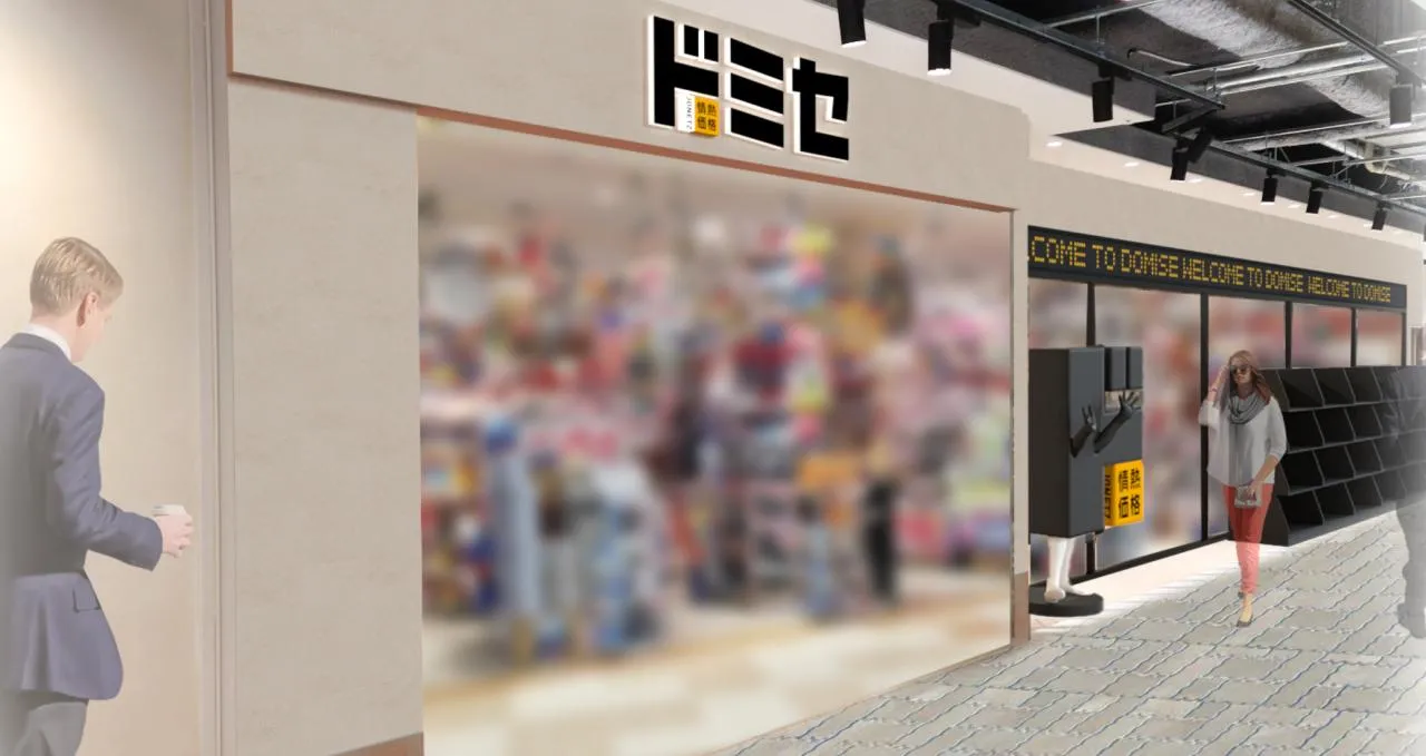 圖片來源：官方網站、U Lifestyle