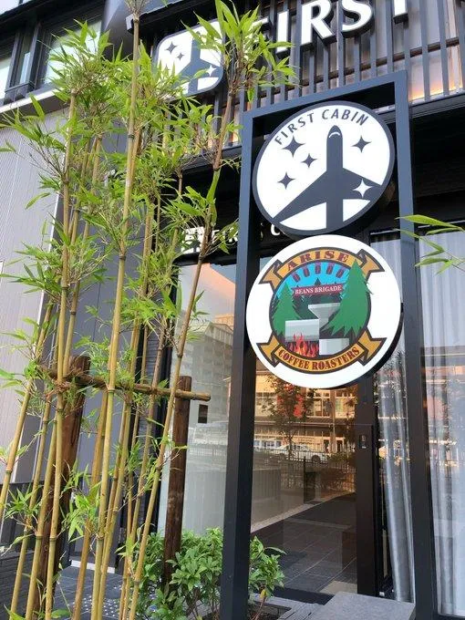 ARiSE Coffee &amp; Roaster
