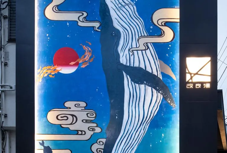 圖片來源：官方網站、U Lifestyle