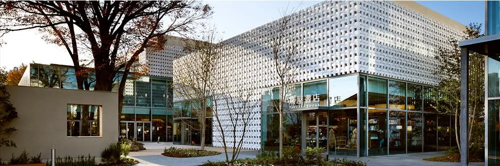 蔦屋書店