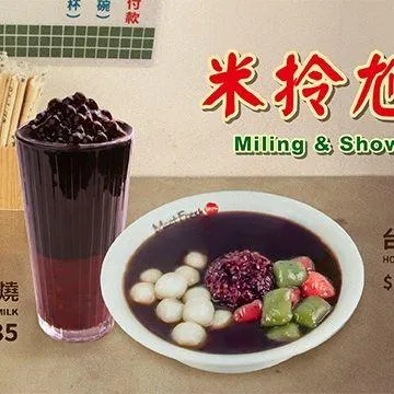 鮮芋仙(銅鑼灣店)