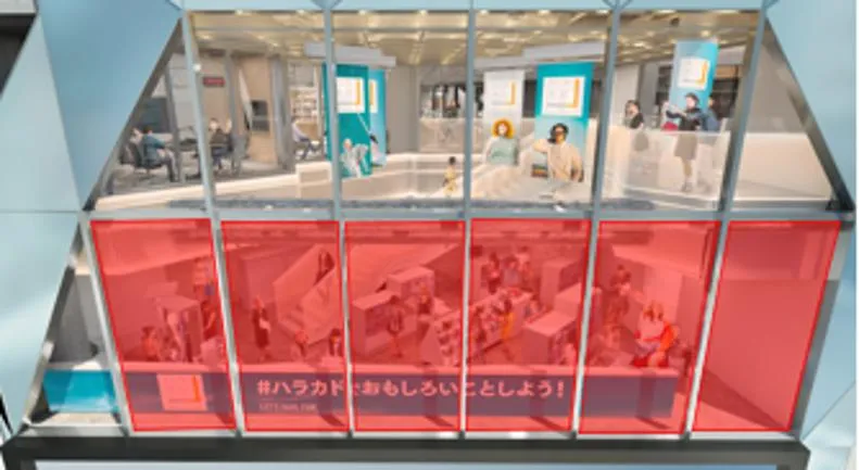 圖片來源：官方網站、U Lifestyle