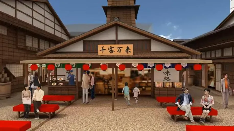 豐洲市場「千客萬來」