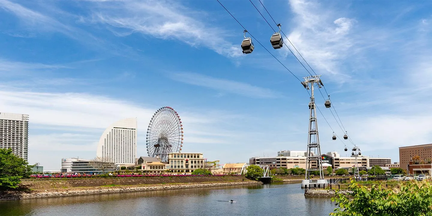 橫濱空中纜車