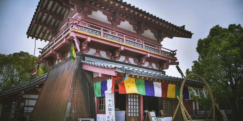 四天王寺