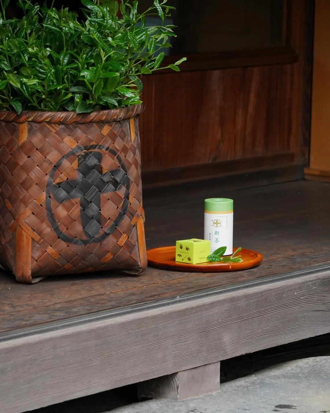 中村藤吉（四條店）