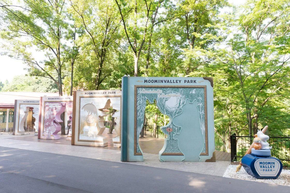 圖片來源：官方網站、U Lifestyle