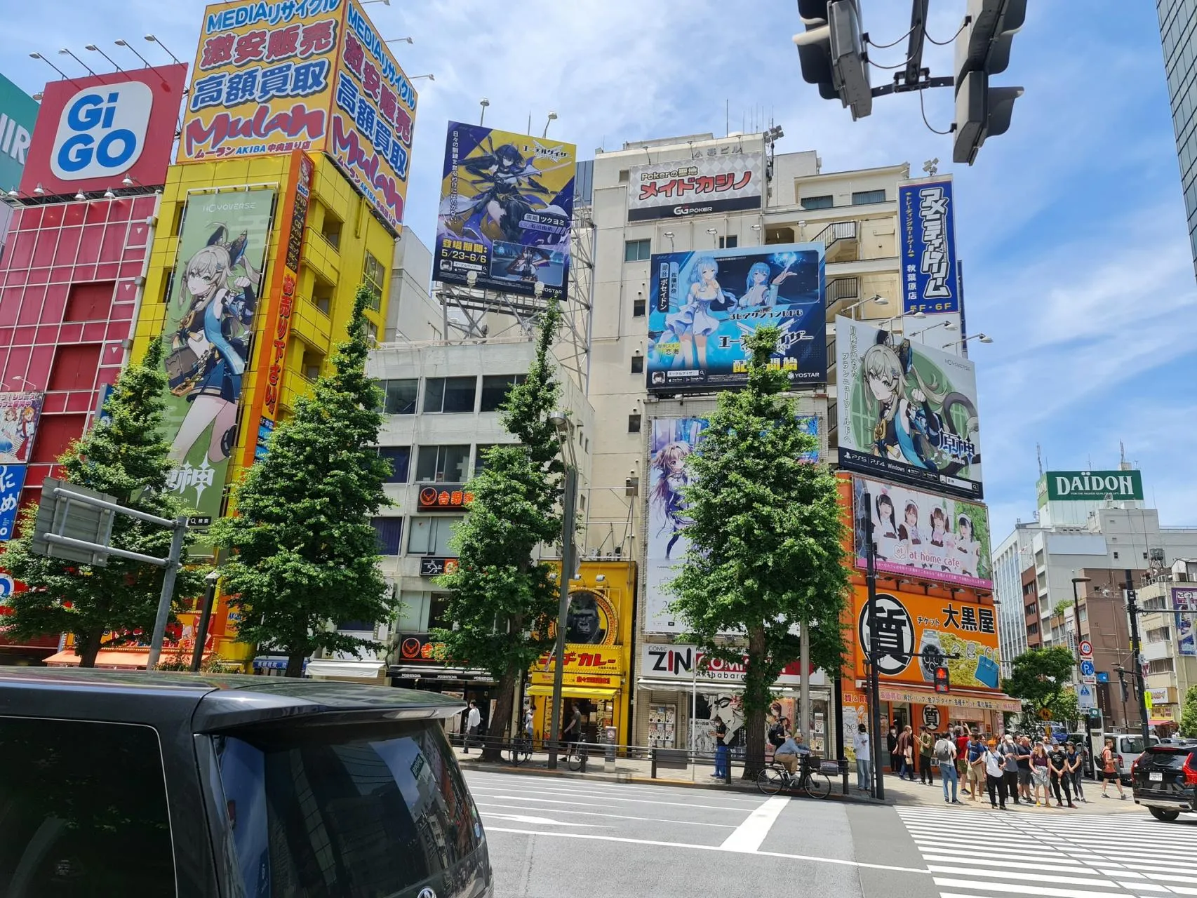 圖片來源：官方網站、U Lifestyle