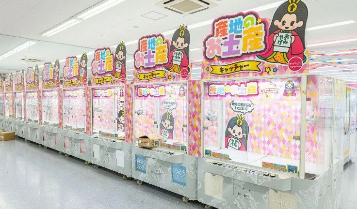 圖片來源：官方網站、U Lifestyle