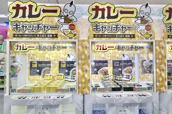 圖片來源：官方網站、U Lifestyle