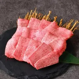 Niku terasu