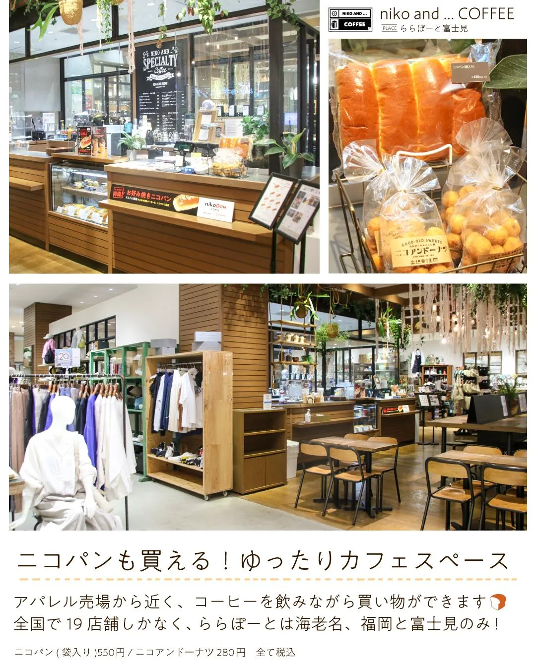 圖片來源：官方網站、U Lifestyle