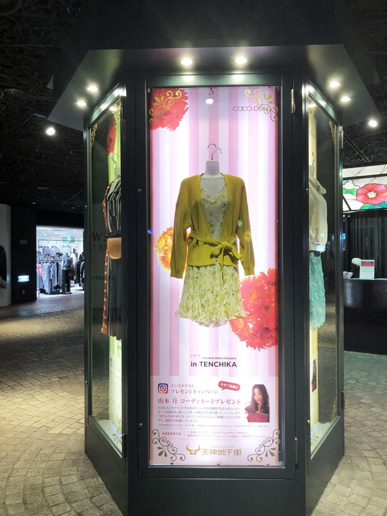 圖片來源：官方網站、U Lifestyle