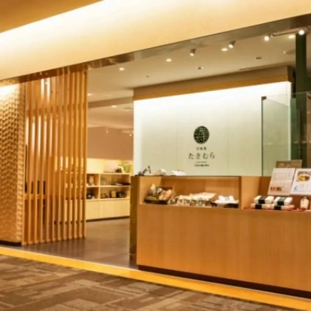 大丸福岡天神店