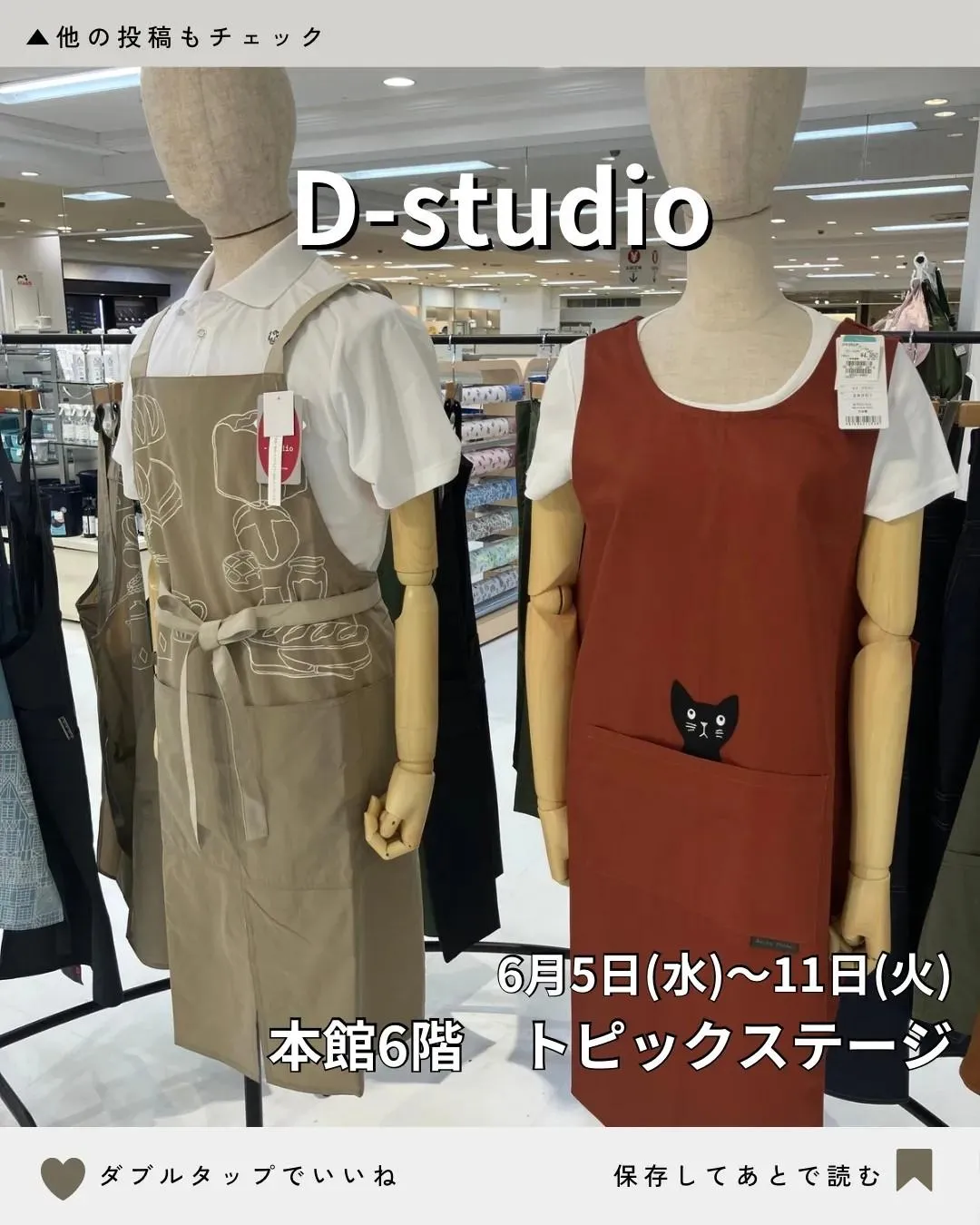 圖片來源：官方網站、U Lifestyle