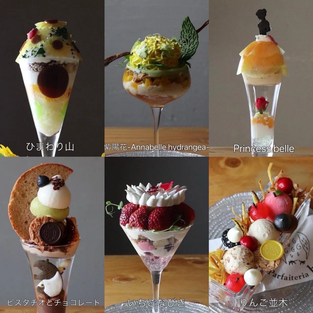 圖片來源：官方網站、U Lifestyle