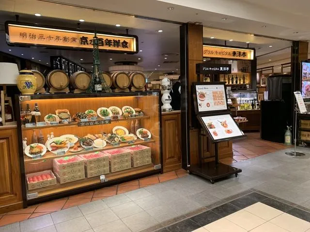 東洋亭 阪急うめだ本店