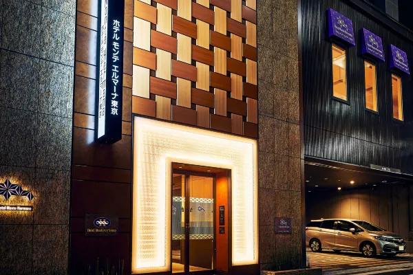 東京蒙特埃爾馬納酒店