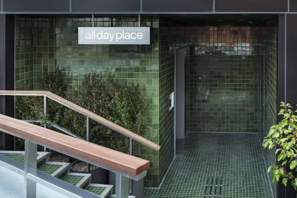 澀谷全天廣場酒店