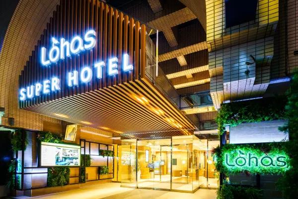 圖片來源：官方網站、U Lifestyle