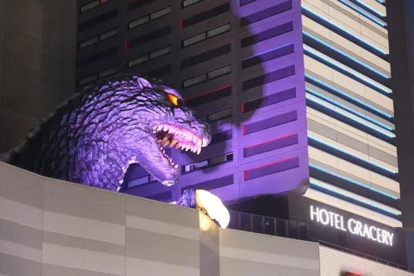 格拉斯麗新宿酒店