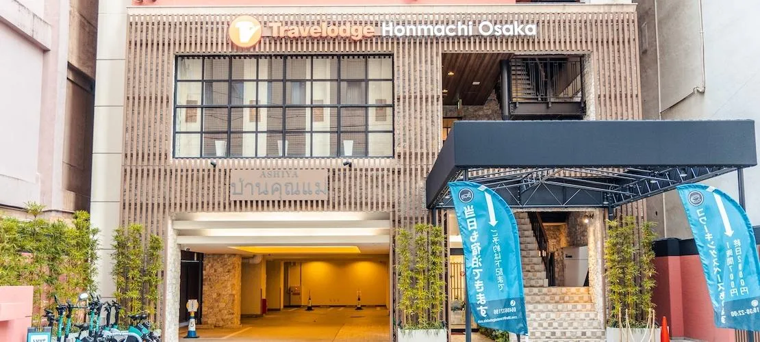 Travelodge本町大阪酒店