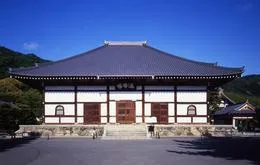 天龍寺