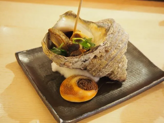 Sakae Sushi