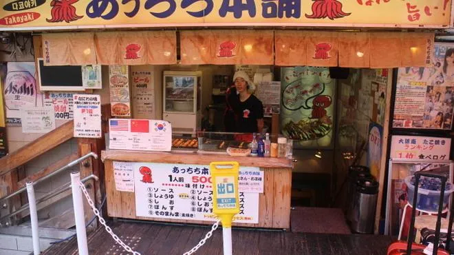 圖片來源：官方網站、U Lifestyle