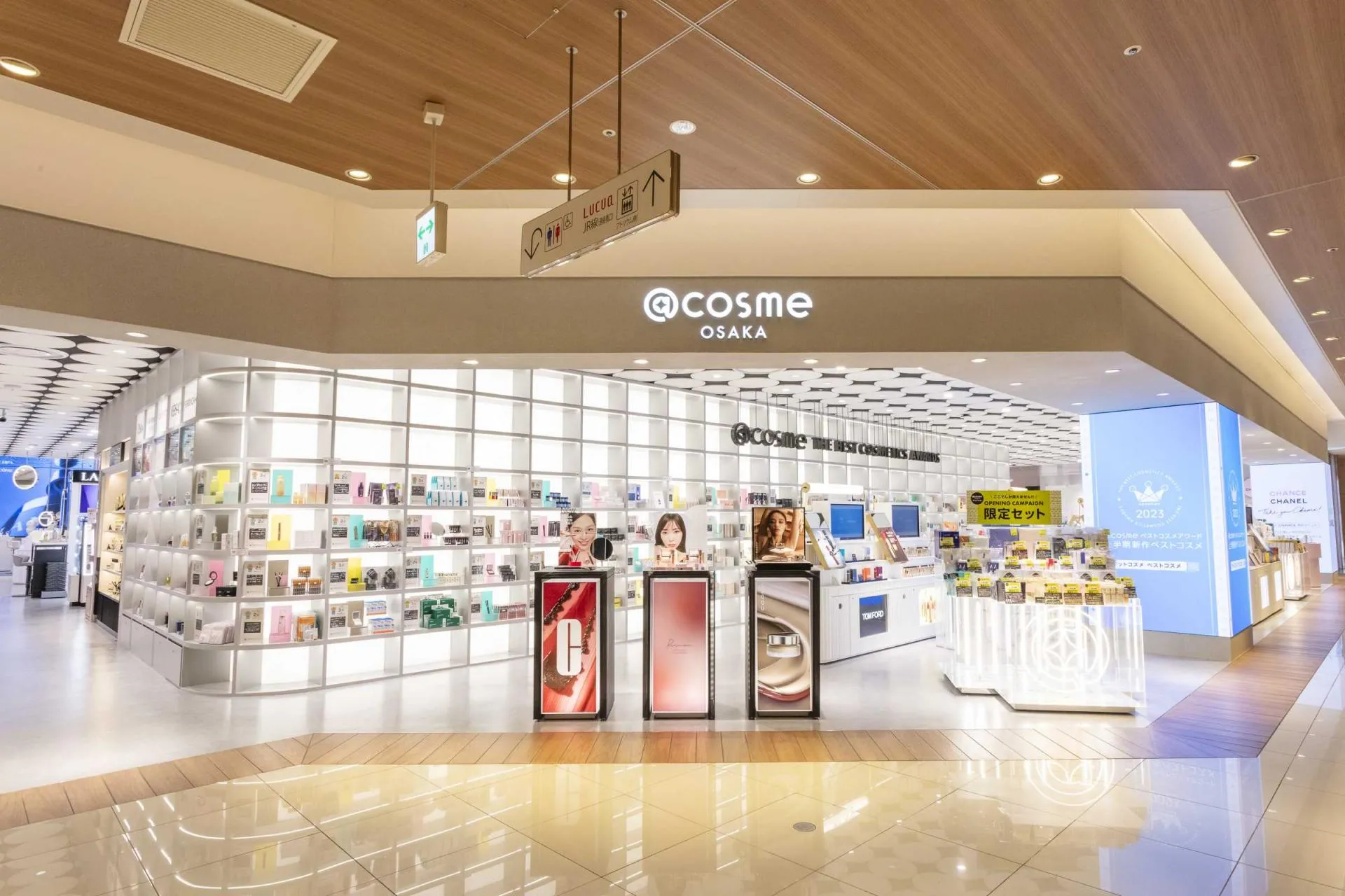 @cosme OSAKA