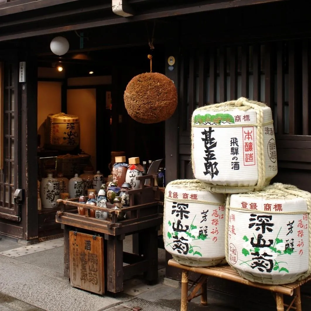 舩坂酒造店