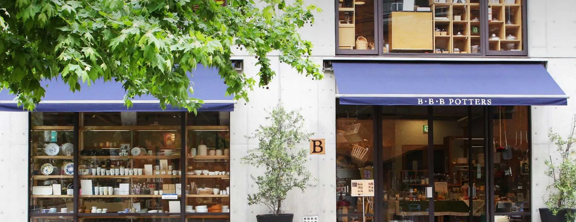 生活雜貨店B･B･B POTTERS