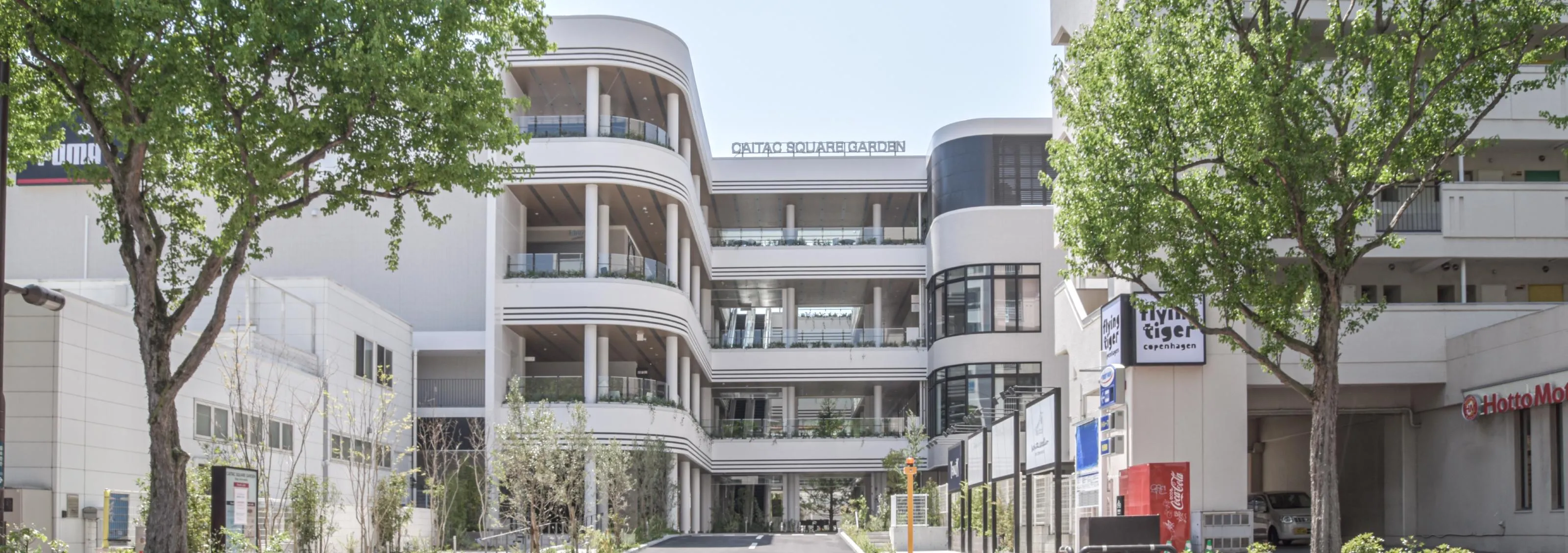 CAITAC SQUARE GARDEN