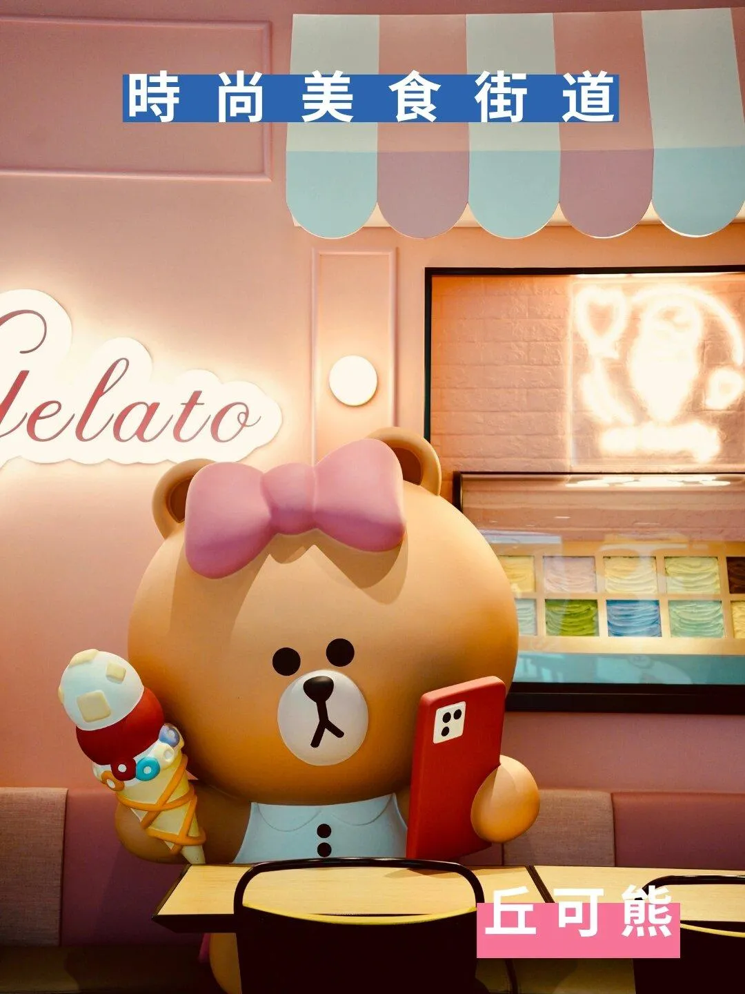 圖片來源：官方網站、U Lifestyle