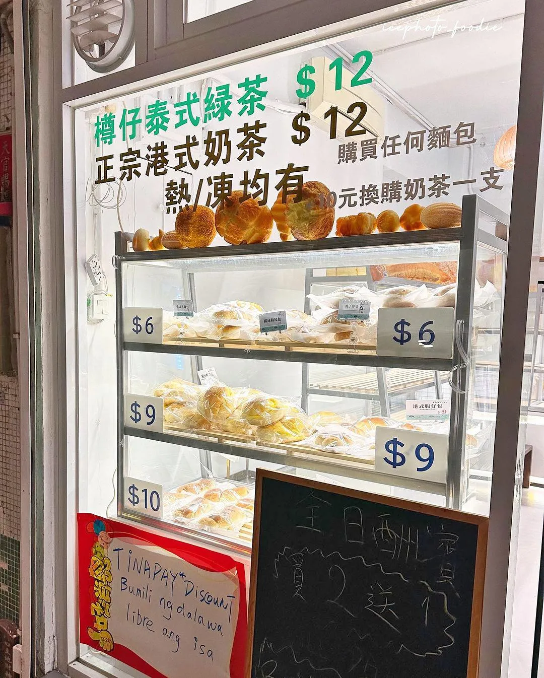 圖片來源：官方網站、U Lifestyle