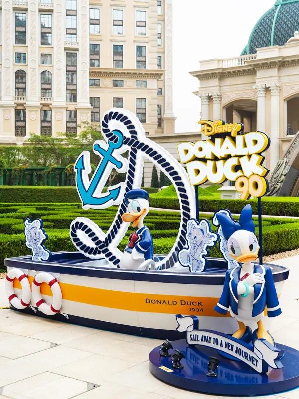 Donald Duck 90－奇妙藝術館