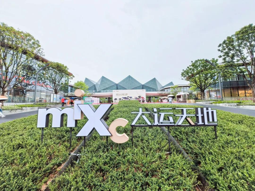 圖片來源：官方網站、U Lifestyle