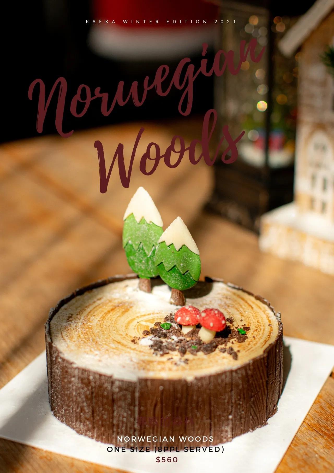 KAFKA Sweets & Gourmandises (荷蘭園店 KAFKAESQUE)