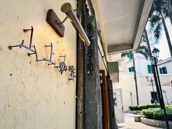 圖片來源：官方網站、U Lifestyle