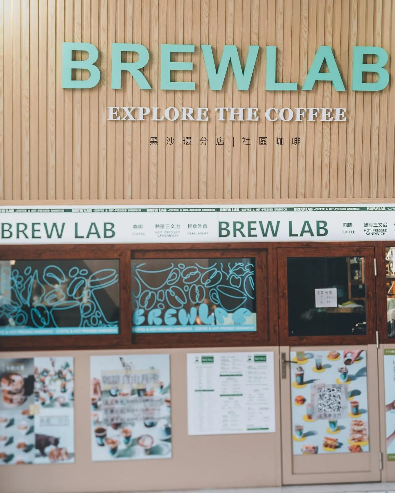 圖片來源：官方網站、U Lifestyle