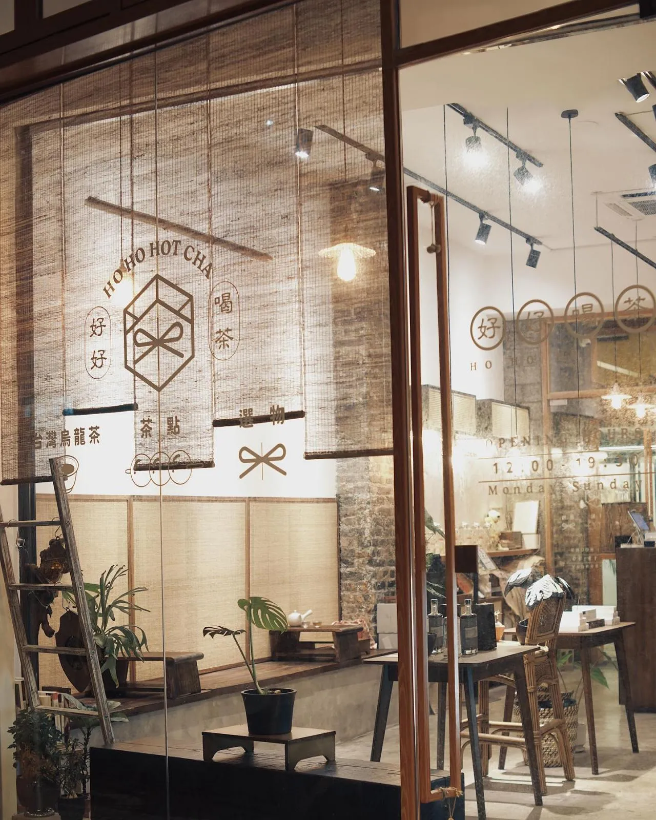 圖片來源：官方網站、U Lifestyle