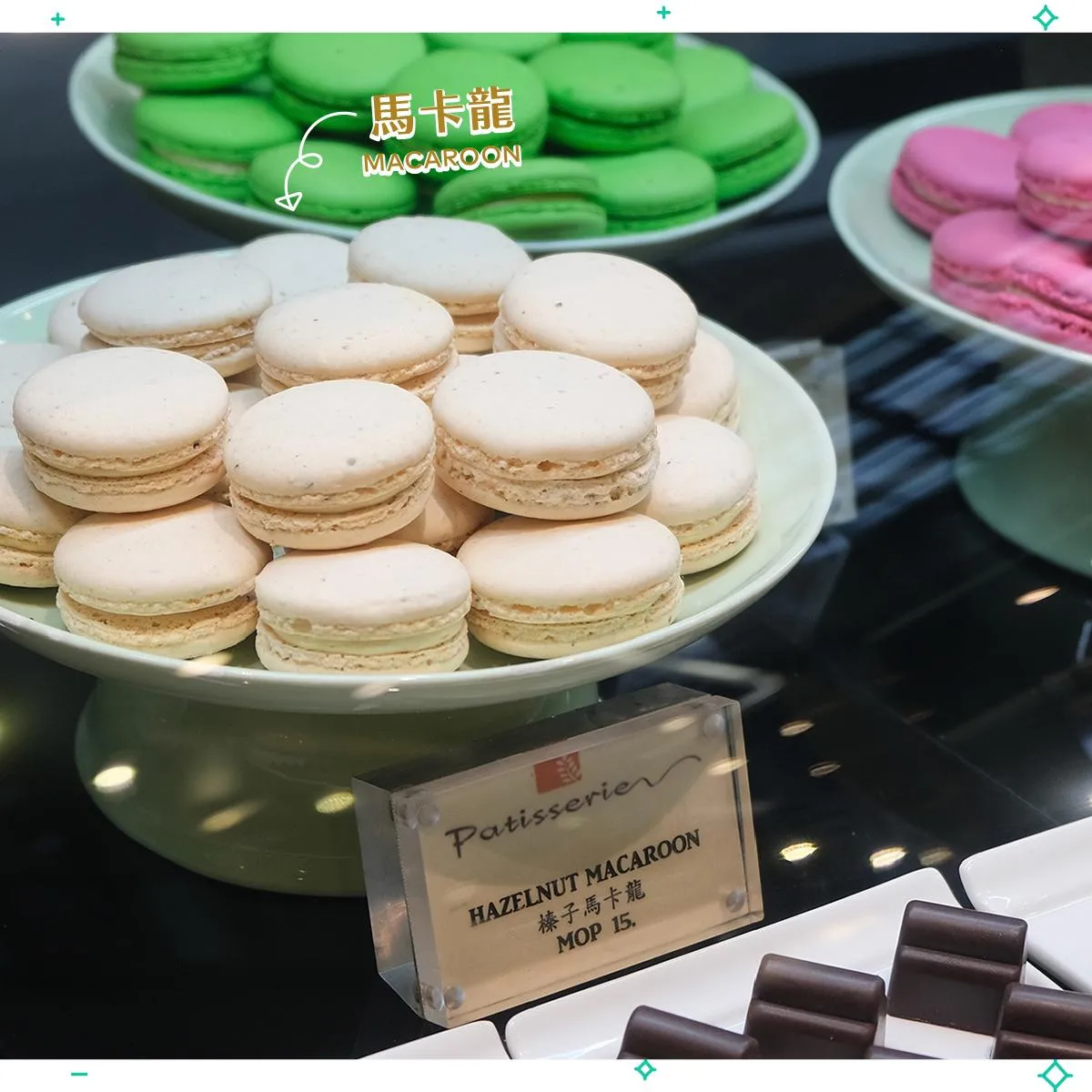 圖片來源：官方網站、U Lifestyle