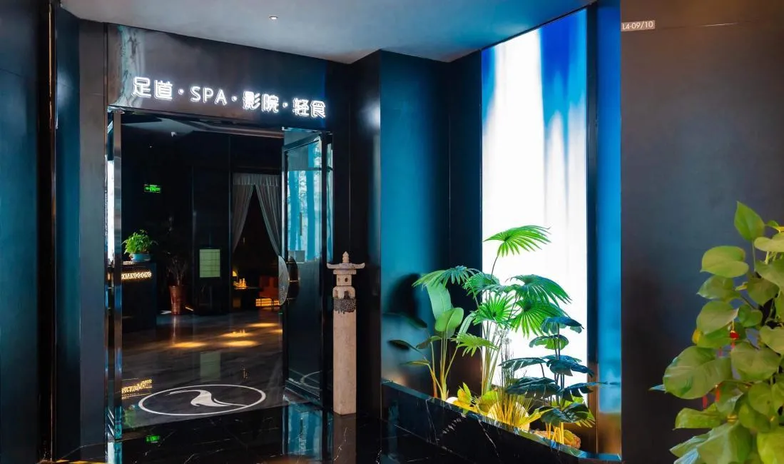 鶴祥宮按摩足療SPA養生會館 (光明大仟里店)