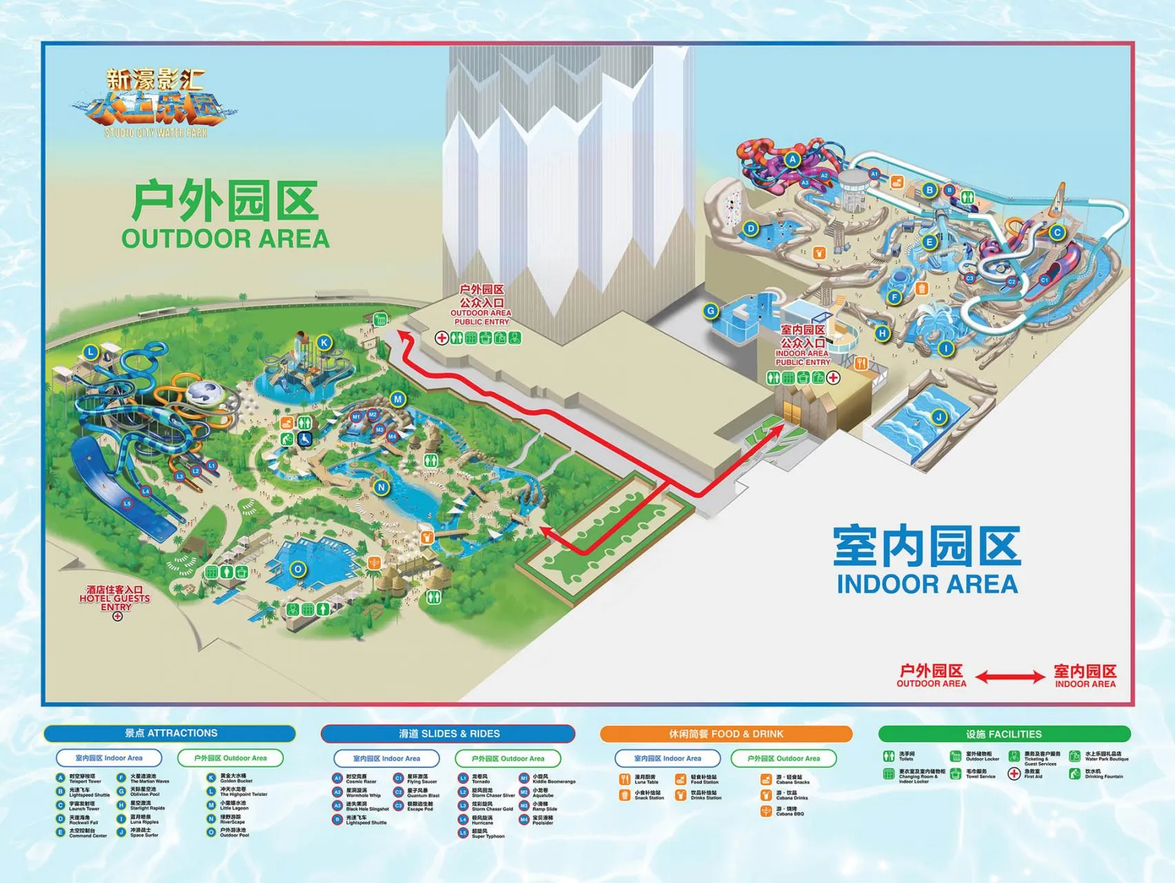 圖片來源：官方網站、U Lifestyle